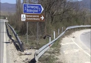 20 годишен ботевградчан е катастрофирал снощи на пътен възел Ботевград Скрийншот