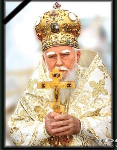 Петък ще бъде ден на траур заради кончината на Българския патриарх и Софийски митрополит Максим
