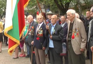 С празничен концерт в Ботевград бе отбелязан Деня на Европа и на победата над хитлерофашизма Скрийншот