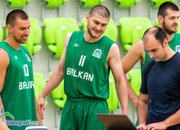 Балкан с първа тренировка