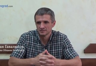 Глобите за неправилно паркиране за последните 3 месеца са на стойност 2 440 лв. Скрийншот