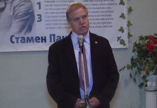 Скрийншот