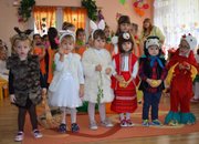 "Феята природа през есента" посети ДГ"Еделвайс" в Етрополе