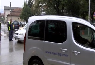 Скрийншот