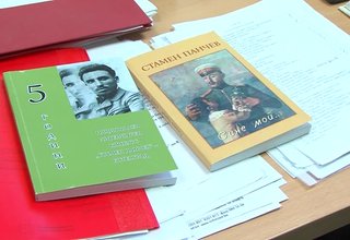Националният литературен конкурс Стамен Панчев се провежда за 10-та поредна година Скрийншот