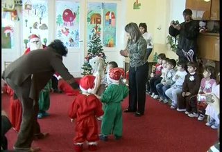 Скрийншот