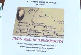 Скрийншот