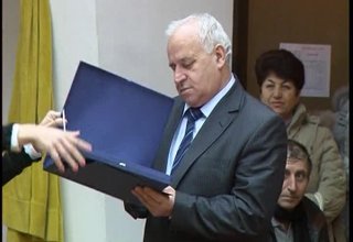 Скрийншот