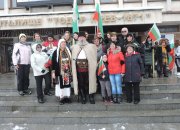 БОГ САБАЗИЙ БЛАГОСЛОВИ ЕТРОПОЛЦИ