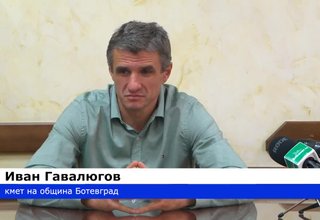 Съкращаване на разходите. Това ни очаква, ако правителството внесе тазгодишният бюджет да се изпълнява и през следващата година Скрийншот