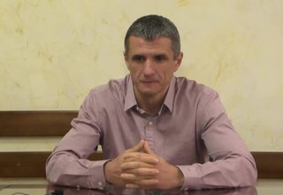 Скрийншот