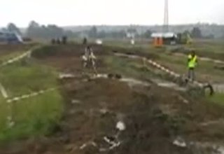 Скрийншот