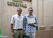 50 абитуриенти бяха удостоени с почетна грамота “Отличен зрелостник на община Ботевград“