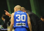 Балкан с категоричен успех над Рилски спортист