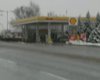 Скрийншот