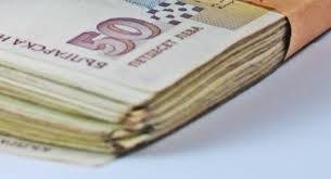 Задигнаха дамска чанта с 800 лева от паркиран автомобил