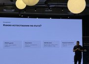 Ученици от НПГ по КТС – Правец победиха в националния хакатон The Rise of AI