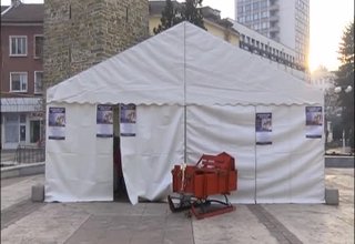 Започна благотворителната кампания в помощ на четири деца от Ботевград Скрийншот