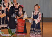 20-годишният юбилей на ФГ „Мургаш” се превърна в голям празник за с. Врачеш