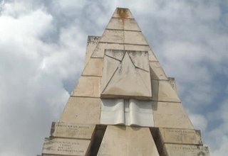 Какво е състоянието на Братската могила в Рашково Скрийншот