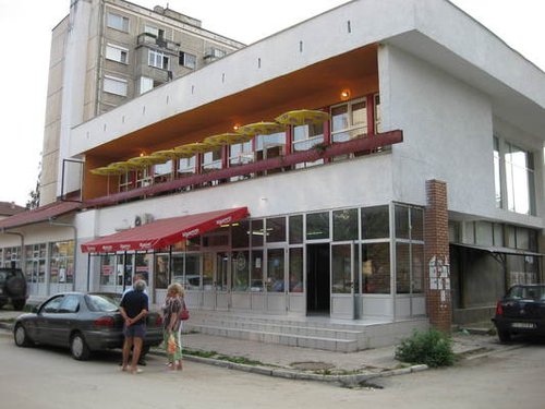 Отвори врати бистро "Релакс"