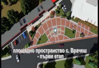 Скрийншот