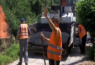 Скрийншот