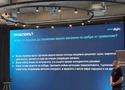 Ученици от НПГ по КТС – Правец победиха в националния хакатон The Rise of AI