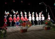 ЦДГ "Звънче" гр. Етрополе навърши 40 години
