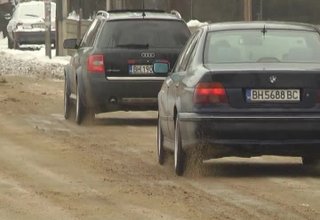 Днес е най-студеният ден от началото на тази зима Скрийншот