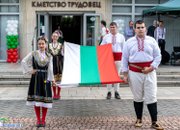 Детски фолклорен състав “В Шоплукa“ получи наградата на Община Ботевград в Петото издание на “Златни нишки“ 
