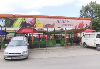 До дни ще приключи ремонтът на зеленчуковия пазар Скрийншот