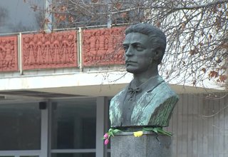 Скрийншот