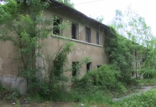 Скрийншот