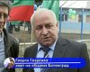 Скрийншот