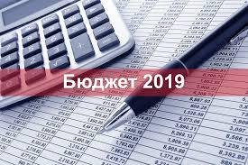 ПОКАНА