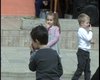 Скрийншот