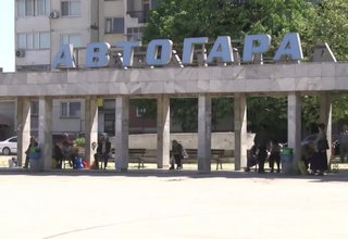 Скрийншот