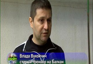 Скрийншот
