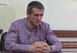 Скрийншот