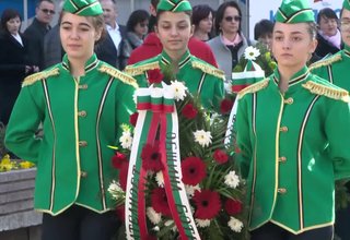 Скрийншот