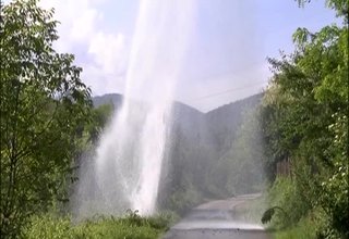 Скрийншот