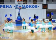 Избрани моменти от Рилски спортист - Балкан