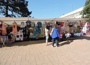 На първи юни: празник от децата за децата