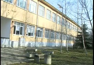 Скрийншот