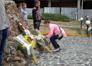 Честит празник!