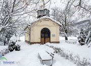 Именик извади кръста от ледените води на Стара река 