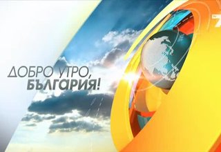 Скрийншот