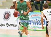 Балкан с победа в последната си контрола