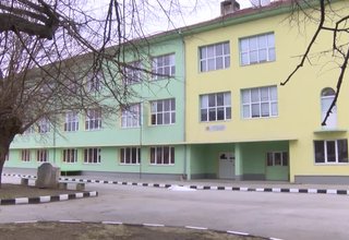Скрийншот